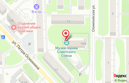 Музей Великой Отечественной Войны на карте
