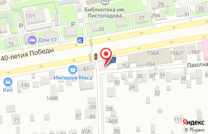 Магазин овощей и фруктов в Ростове-на-Дону на карте