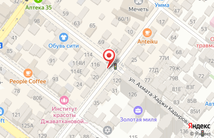 Автосервис Автодеталь в Советском районе на карте