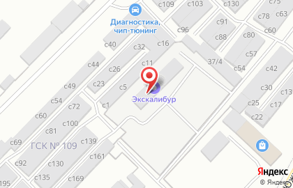 Торгово-монтажная компания Экскалибур на карте