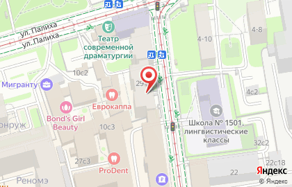 Студия функционального тренинга FunFit на карте