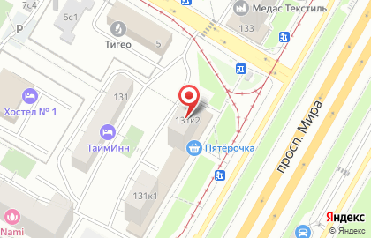 Бьюти коворкинг «Профи-Студия» на карте
