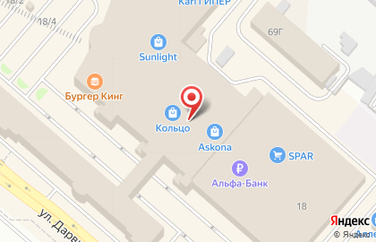 Посуда-Центр сервис в Советском районе на карте