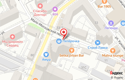 Сеть супермаркетов Пятерочка на улице Революции 1905 года на карте