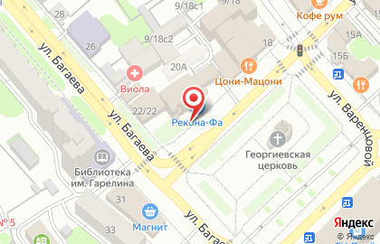 ООО Security Wall на карте