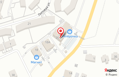 Компания Единый центр правовой поддержки на карте