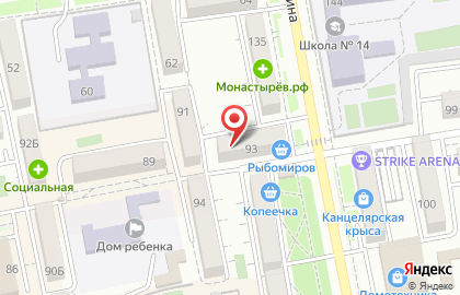 Парикмахерская ЛиАнна на Пролетарской улице на карте