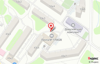 Банкомат Почта Банк в Твери на карте