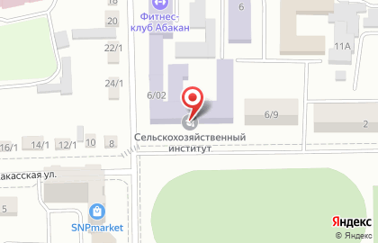 Избирательный участок №41 на Хакасской улице на карте