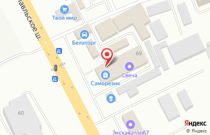 Магазин Мир сантехники в Смоленске на карте