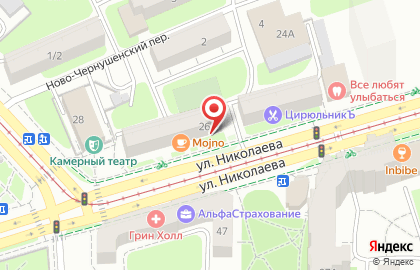 Кафе-кондитерская Прага на карте