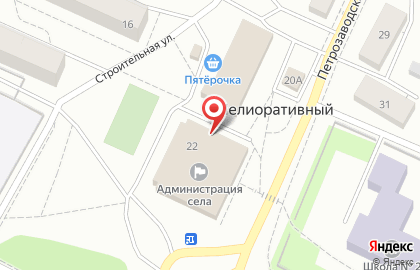 Многофункциональный центр Мои документы на Петрозаводской улице на карте