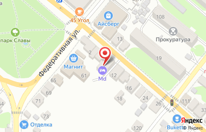 Стоматология Мастер дент, стоматологический центр на Интернациональной улице на карте