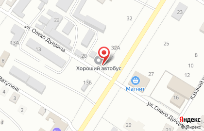 Закусочная У Рустама на карте