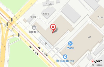 Модно, ООО на карте