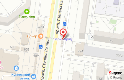 Магазин цветов в Тольятти на карте