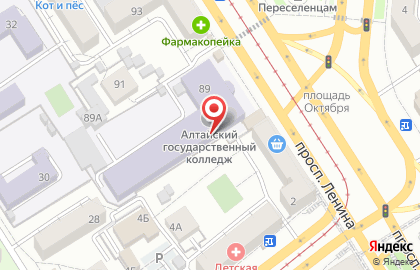 Клуб бокса Гонг в Железнодорожном районе на карте