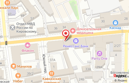 Сервисный центр Сириус на Большой Октябрьской улице на карте