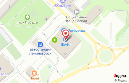 Пункт выдачи Ситилинк мини на улице Вахитова на карте