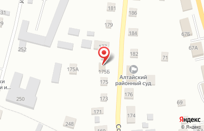 Магазин Пивной дом на Советской улице на карте