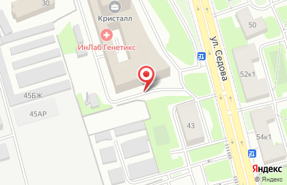 Деловой Центр Кристалл на карте