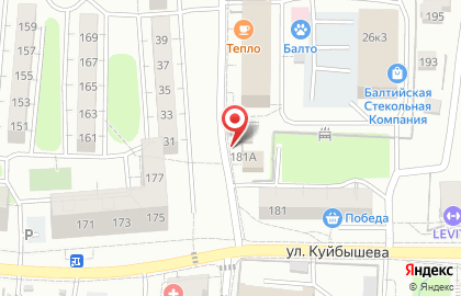 Торгово-производственная фирма в Ленинградском районе на карте