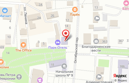 Благодарненская централизованная библиотечная система на карте