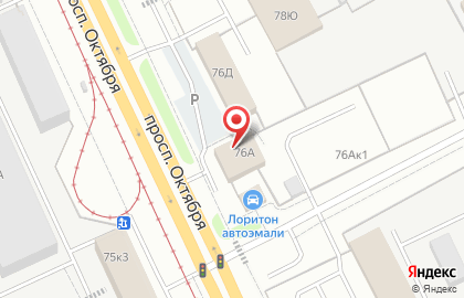 Shop & Go на проспекте Октября на карте