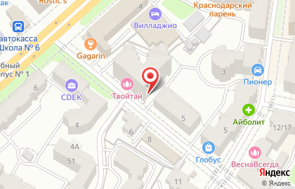 Студия загара Multisun на Георгиевской улице на карте