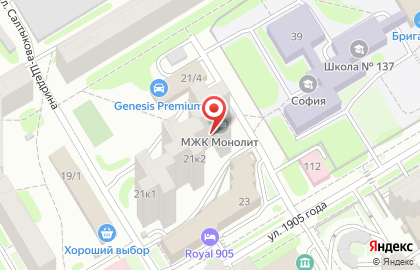 Центр интеллектуального развития Мемори Ап на Площади Гарина-Михайловского на карте