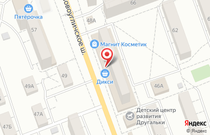 Магазин косметики в Москве на карте