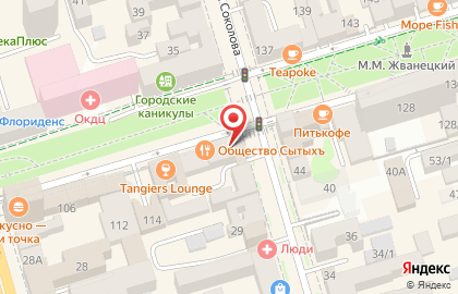 Копицентр A-copy на Пушкинской улице на карте