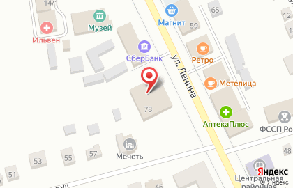 База оптовых цен Находка на улице Ленина на карте