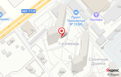 Сеть водоматов Моя Вода в Щёлково на карте