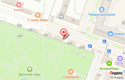 Парикмахерский салон в Самаре на карте