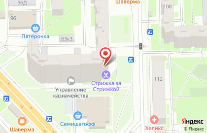 Булочная-пекарня Bonape на Варшавской улице на карте