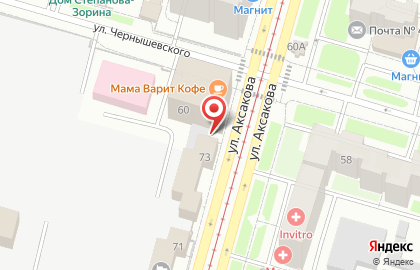 Страховой брокер в Ленинском районе на карте
