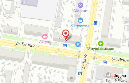 Шаурма-центр в Благовещенске на карте