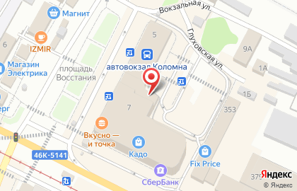 Ломбард Старт на карте