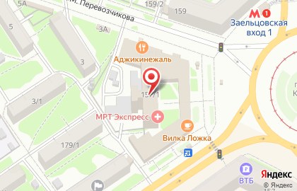 Компания геодезических и юридических услуг Гильдия Сибири на карте