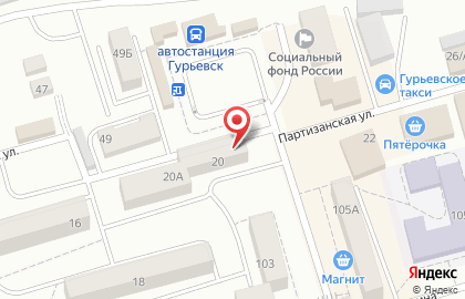 Фотоцентр Фотон на Партизанской улице на карте