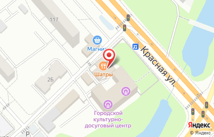 Кафе-бар Шатры на карте