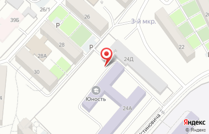 Центр профессионального самоопределения на улице Устиновича на карте