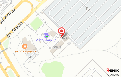 Автосервис Rafael_service_nch на карте