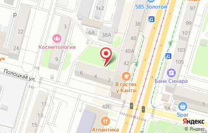 Новая аптека, ООО на Полоцкой улице на карте