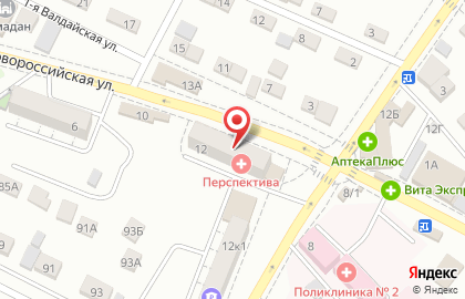Терминал СберБанк на Новороссийской улице на карте