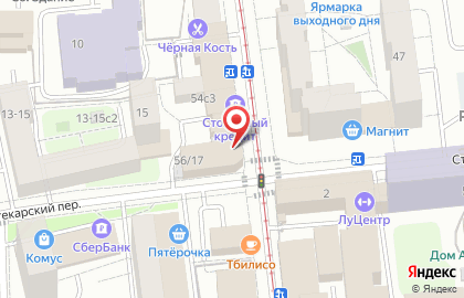 ООО Интер-Этон на карте