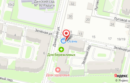 Сёма, ООО на Зелёной улице на карте