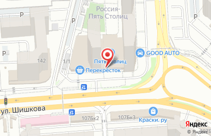 Аптека Мелодия здоровья на улице Загоровского на карте