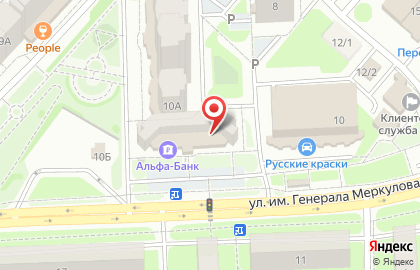 Магазин косметики и канцтоваров в Октябрьском районе на карте